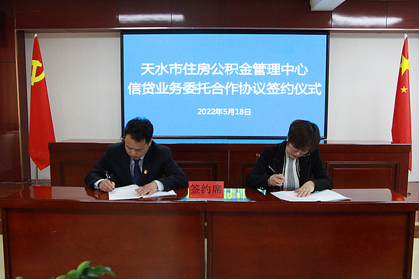 图片8.JPG 图片8.JPG