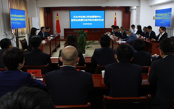 图片6.jpg 图片6.jpg