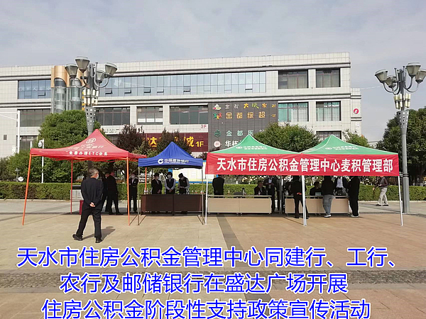 微信图片_20220624114847.jpg 微信图片_20220624114847.jpg