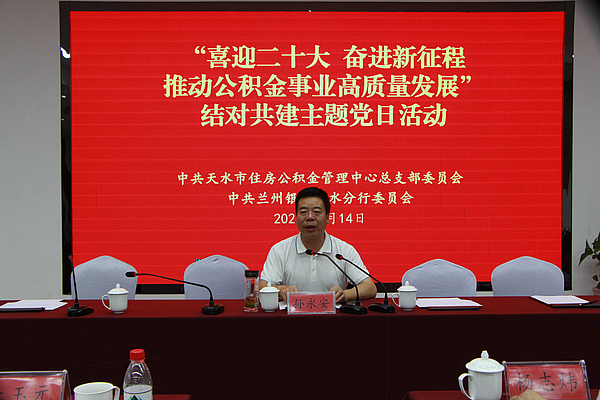 IMG_2808.JPG IMG_2808.JPG