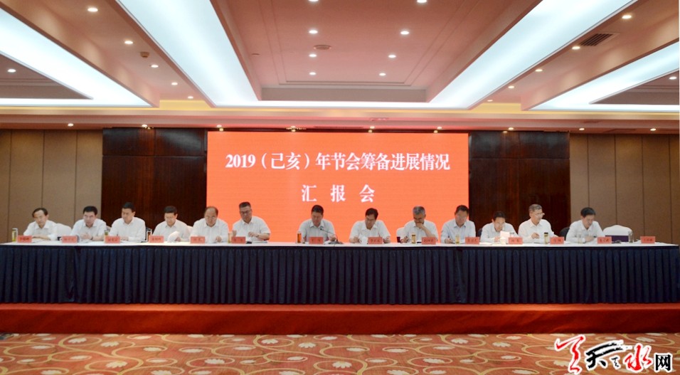 1559704849244936.jpg 7.jpg