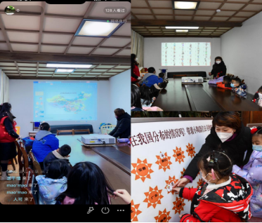 天水市各级博物馆春节期间社教活动简报377.png 天水市各级博物馆春节期间社教活动简报377.png