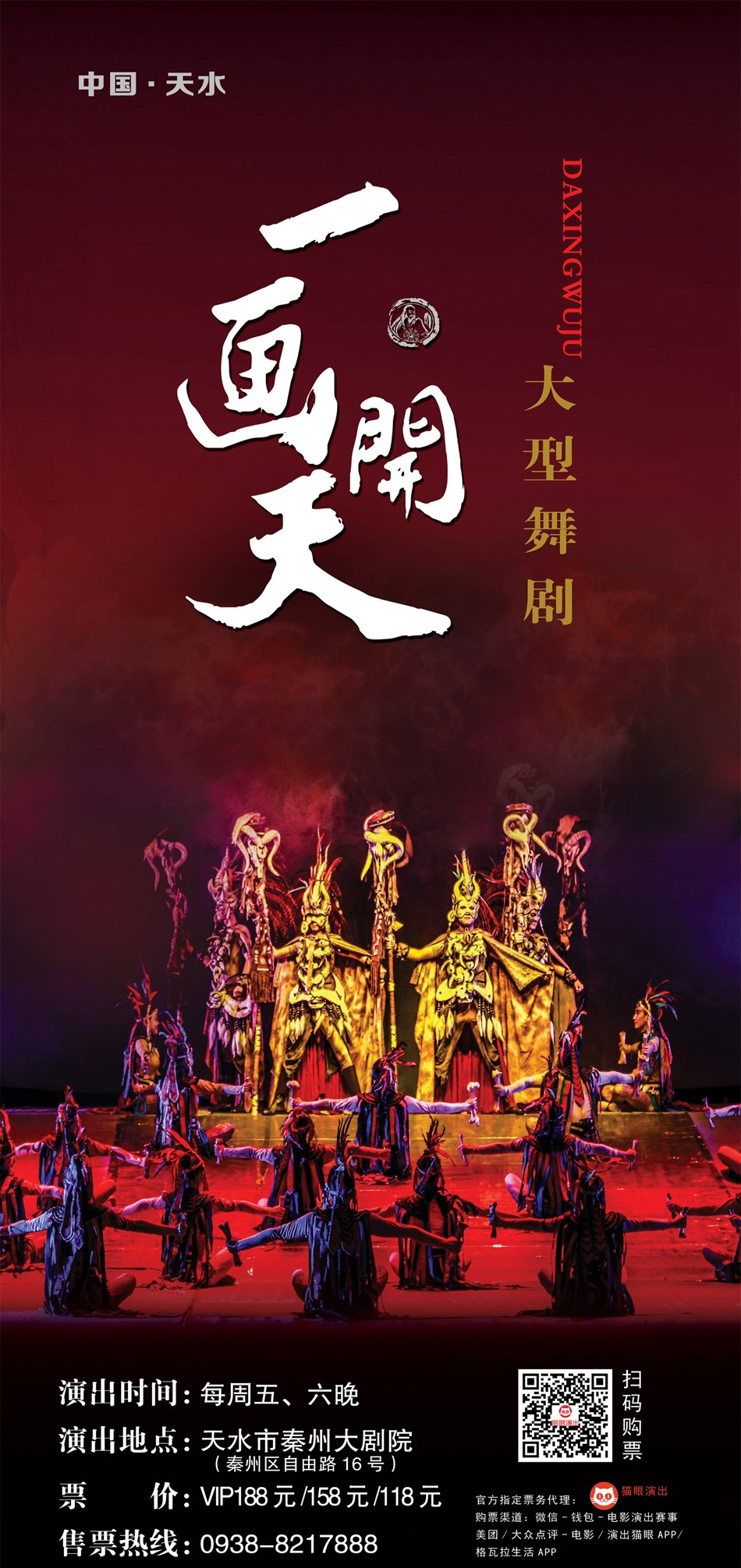 1532919686111452.jpg 2 拷贝.jpg