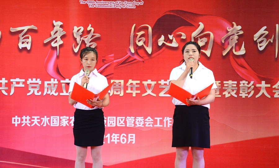 NIKON CORPORATION31.jpg