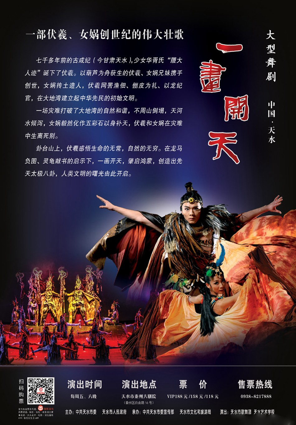 1532919657260041.jpg 1 拷贝.jpg