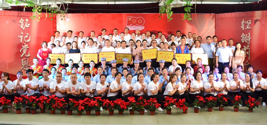 NIKON CORPORATION25.jpg