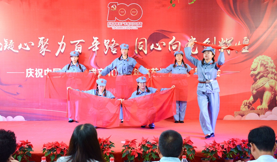 NIKON CORPORATION09.jpg