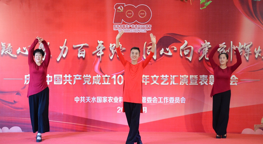 NIKON CORPORATION02.jpg