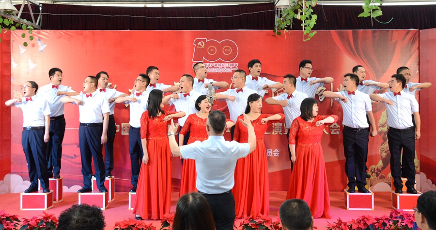 NIKON CORPORATION29.jpg