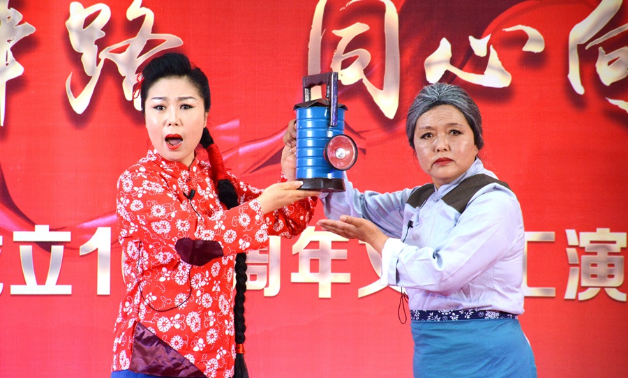 NIKON CORPORATION33.jpg