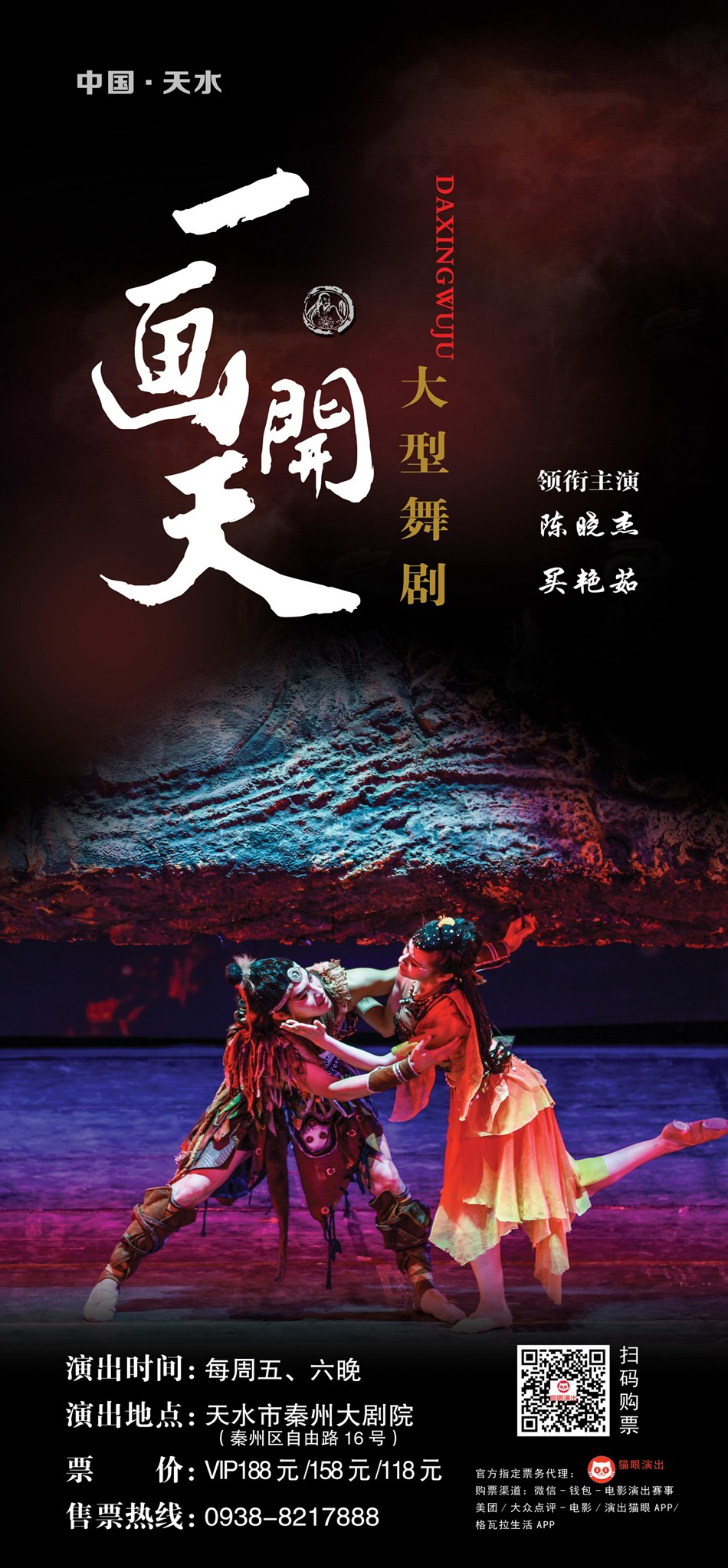 1532919723381476.jpg 4 拷贝.jpg