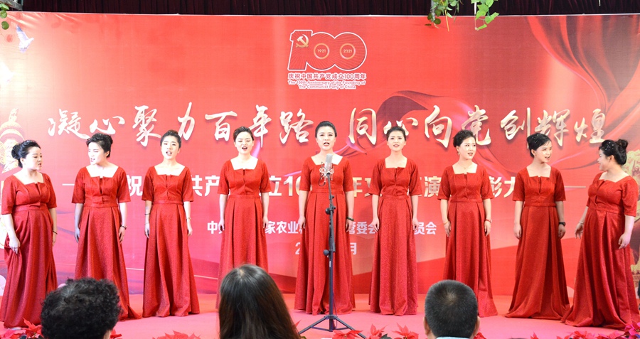 NIKON CORPORATION04.jpg