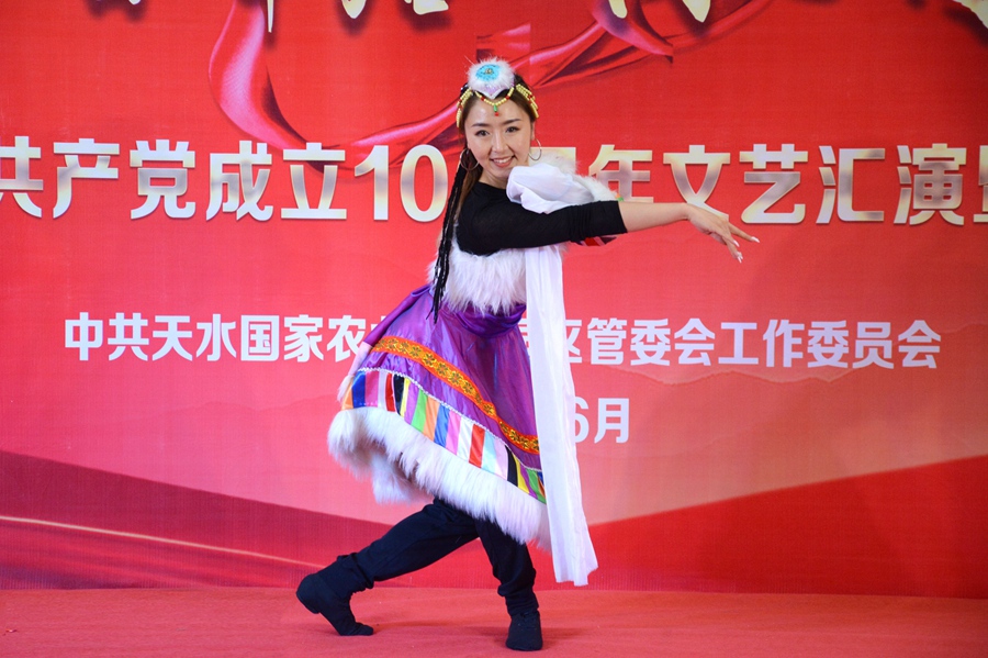 NIKON CORPORATION07.jpg