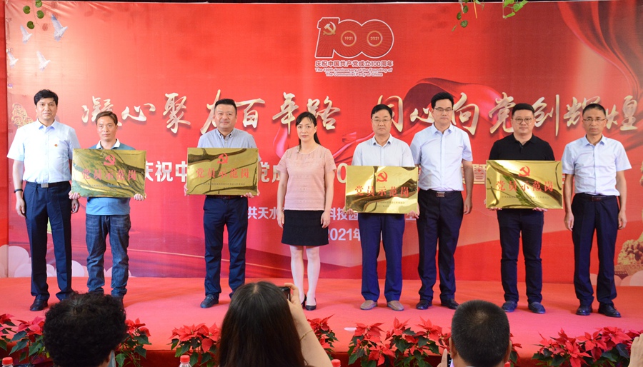 NIKON CORPORATION16.jpg