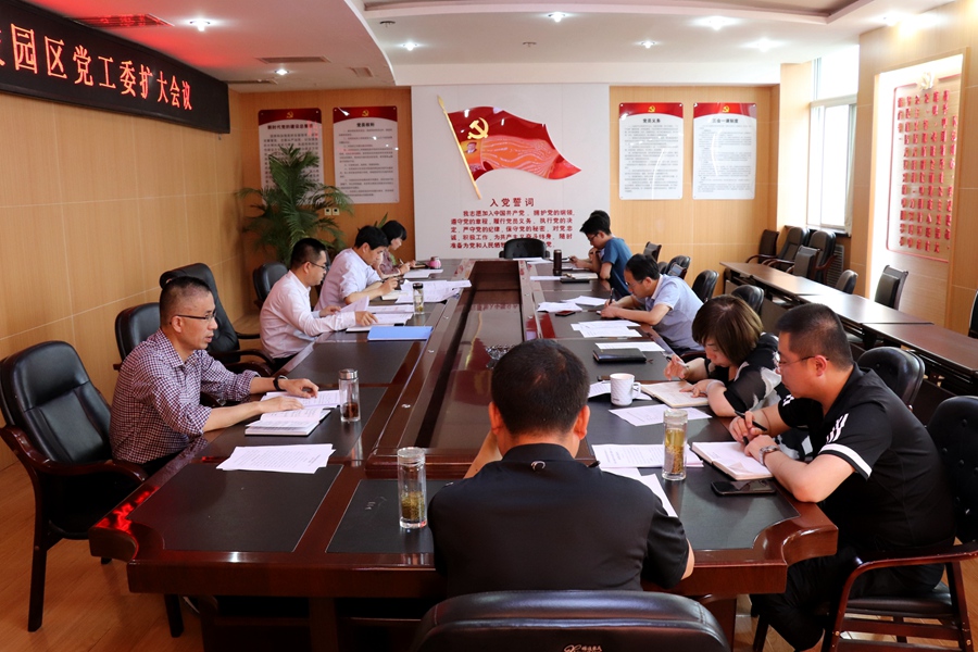 Canon 2019-06-14 Canon EOS 77D Canon EOS 77D F5.0 IMG_7394 18mm IMG_7394 ISO1600 IMG_7394 Canon2.jpg