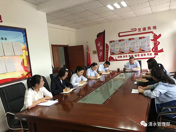 微信图片_20190731103819.jpg 微信图片_20190731103819.jpg