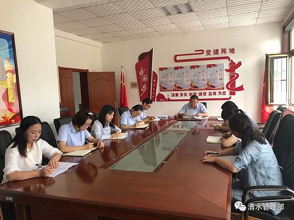 微信图片_20190805174610.jpg 微信图片_20190805174610.jpg