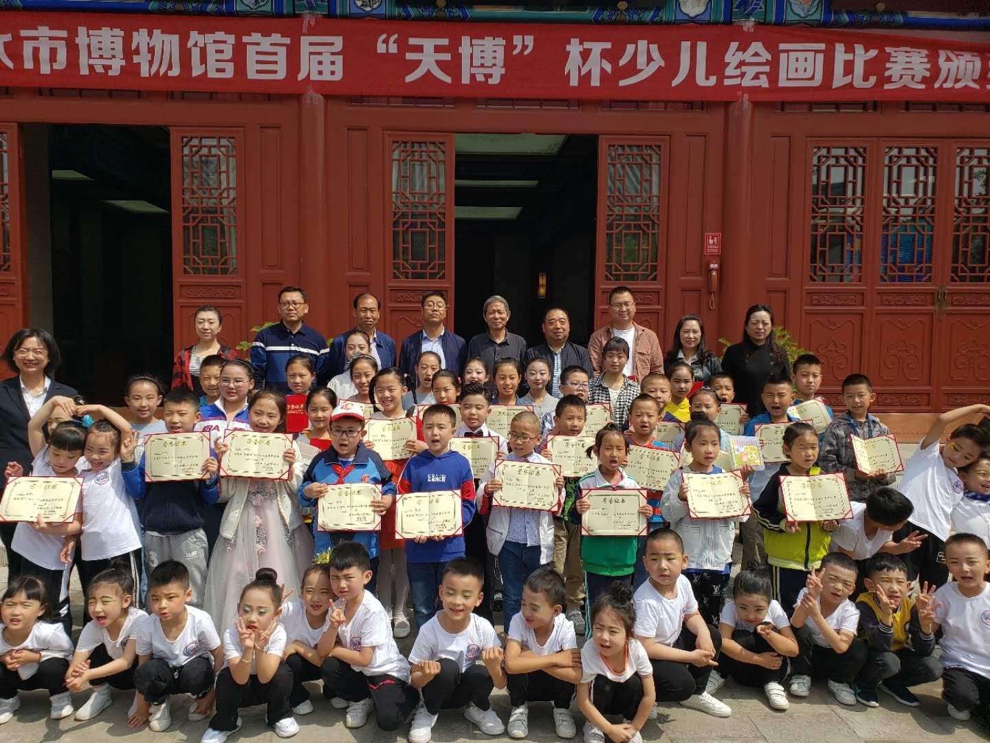 1559610976358540.jpg 2.jpg