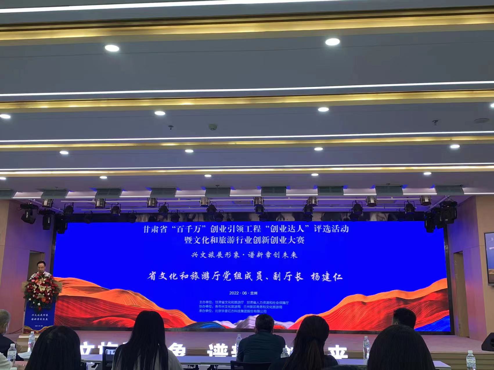 微信图片_20220616144613.jpg 微信图片_20220616144613.jpg