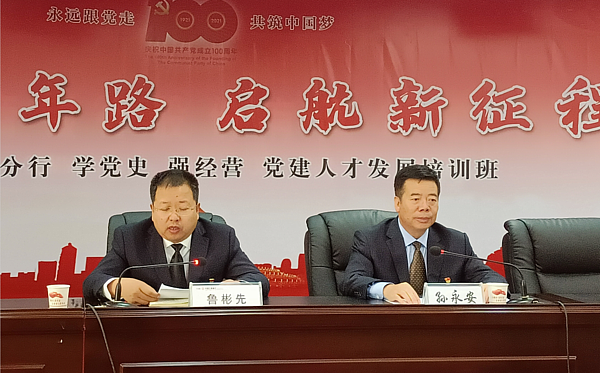 微信图片_20210526113615.png 微信图片_20210526113615.png