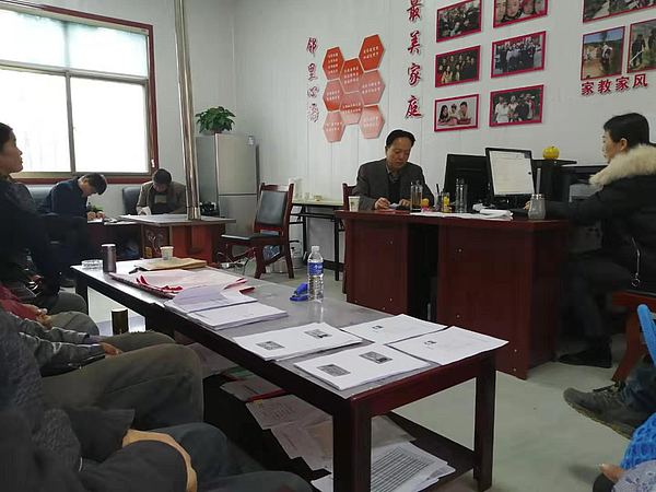 胡主任宣讲.jpg 胡主任宣讲.jpg