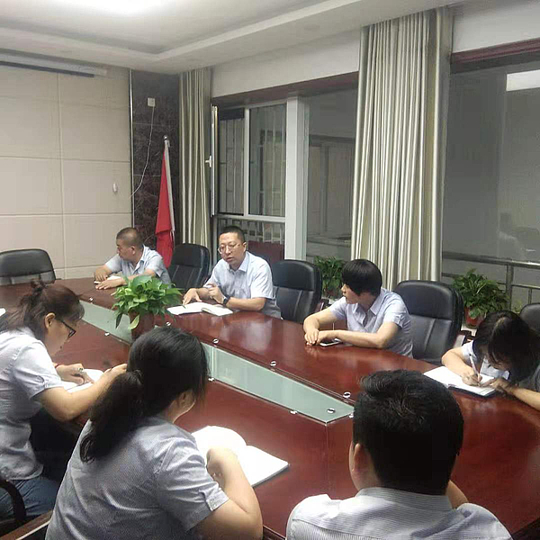 微信图片_20190822094027.jpg 微信图片_20190822094027.jpg