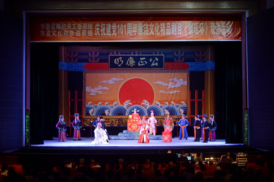 微信图片_20220701111213.jpg 微信图片_20220701111213.jpg