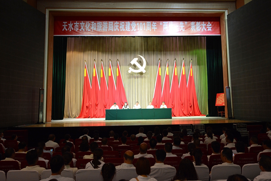 微信图片_20220701144511.jpg 微信图片_20220701144511.jpg