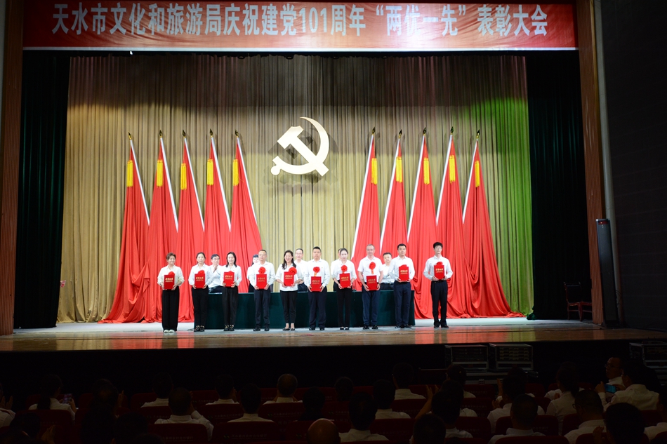 微信图片_20220701145605.jpg 微信图片_20220701145605.jpg