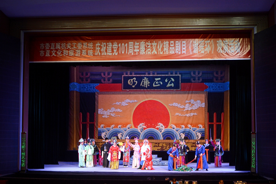 微信图片_20220701173231.jpg 微信图片_20220701173231.jpg