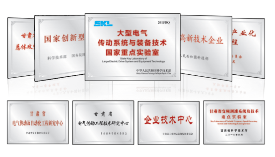 天水电传所技术市场工作综述 2298.png