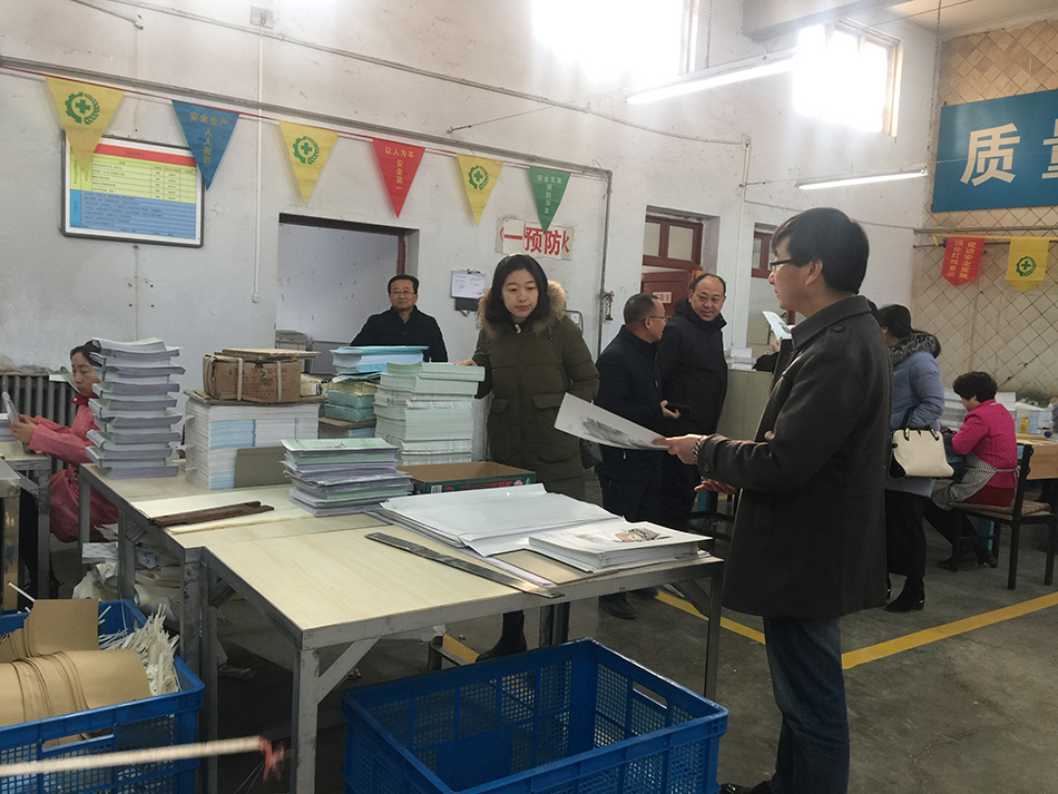 1517280486736445.jpg image001.jpg