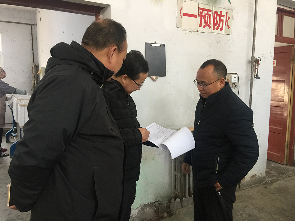 1517280494246658.jpg image003.jpg