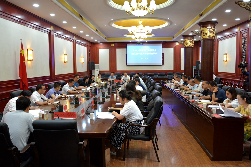 微信图片_20220629175908.jpg 微信图片_20220629175908.jpg