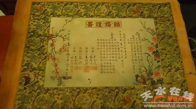 1549681706576797.jpg 19020719176d9af519c4cd5723.jpg