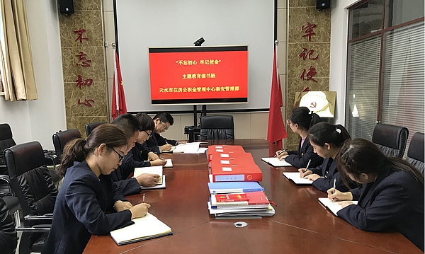 图片3.jpg 图片3.jpg