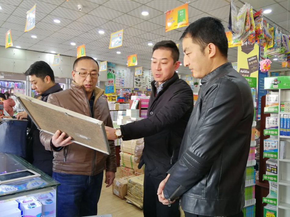 1548661380881721.jpg 微信图片_20190128153317.jpg