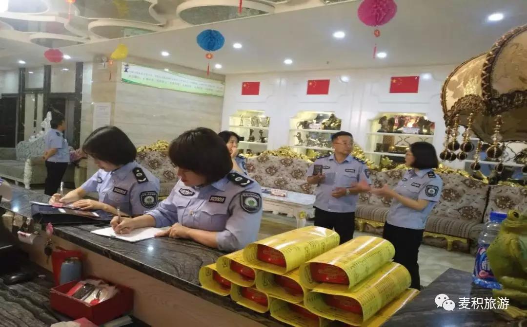 1559805056617506.jpg 微信图片_20190606150913.jpg