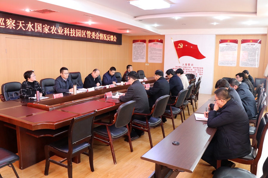 Canon 2019-02-27 Canon EOS 77D Canon EOS 77D F4.0 IMG_5796 18mm IMG_5796 ISO1600 IMG_57961.jpg