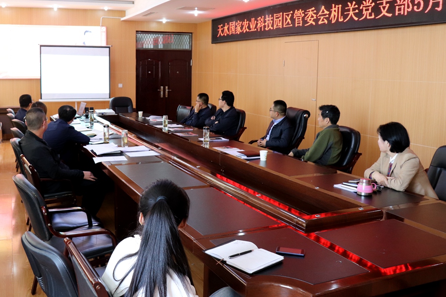 Canon 2019-05-10 Canon EOS 77D Canon EOS 77D F5.0 IMG_6737 19mm IMG_6737 ISO1600 IMG_6737 Canon2.jpg