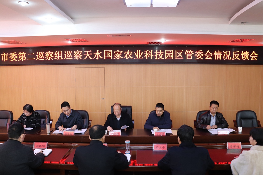 Canon 2019-02-27 Canon EOS 77D Canon EOS 77D F4.5 IMG_5814 18mm IMG_5814 ISO1600 IMG_58142.jpg