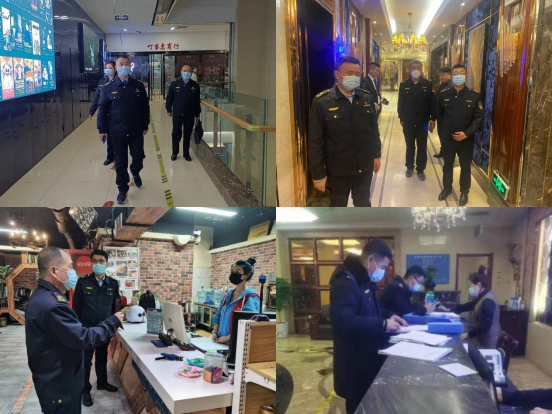 2023.3.8服务市场推动复苏繁荣行动386.png 2023.3.8服务市场推动复苏繁荣行动386.png