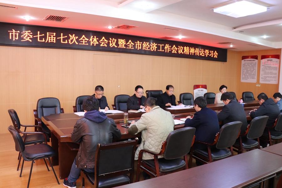 Canon 2019-03-08 Canon EOS 77D Canon EOS 77D F4.5 IMG_5862 18mm IMG_5862 ISO1600 IMG_58621.jpg