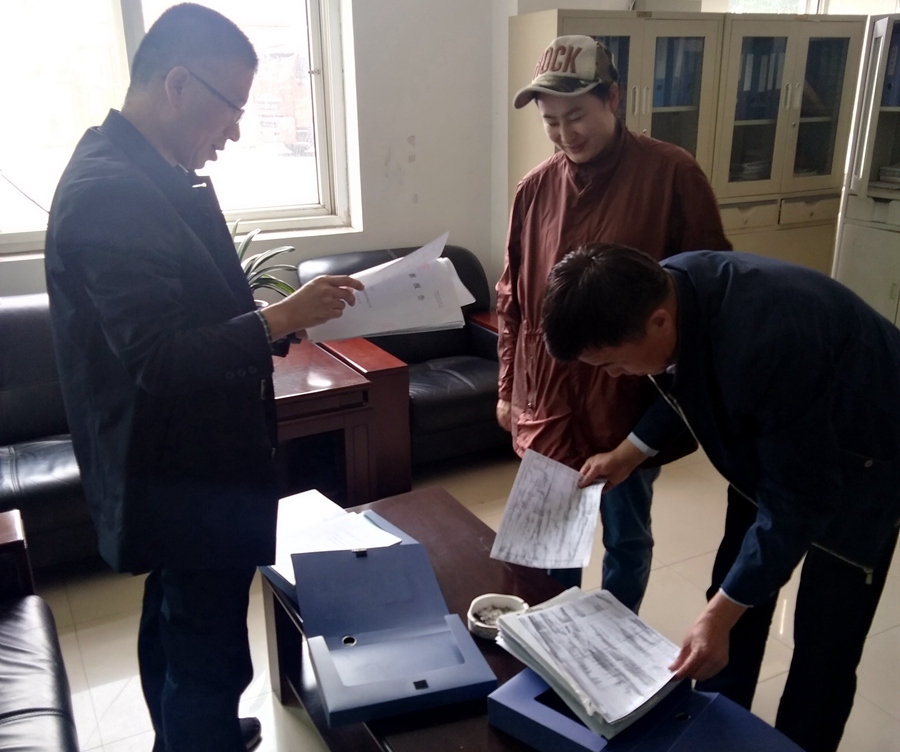 HUAWEI 2019-04-19 DIG-AL00 DIG-AL00 F2.2 012 3mm 012 ISO80 012 HUAWEI2.jpg