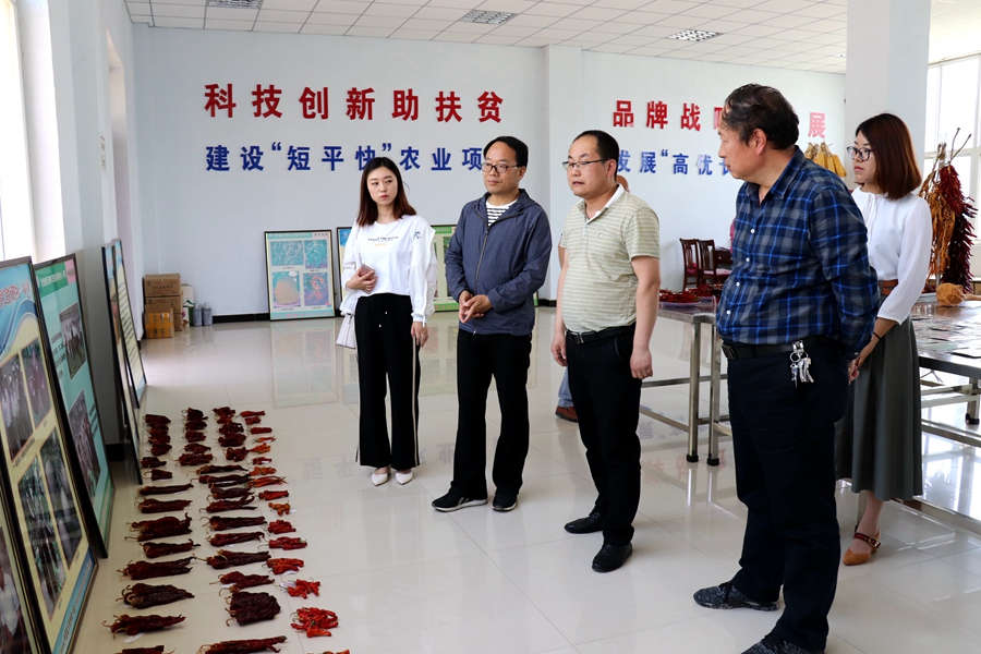 Canon 2019-05-22 Canon EOS 77D Canon EOS 77D F5.6 IMG_6813 18mm IMG_6813 ISO400 IMG_6813 Canon2.jpg