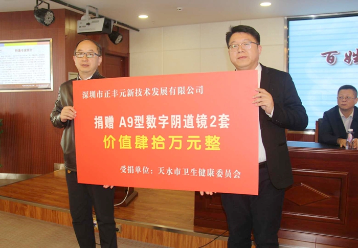 webwxgetmsgimg (11)_副本.jpg