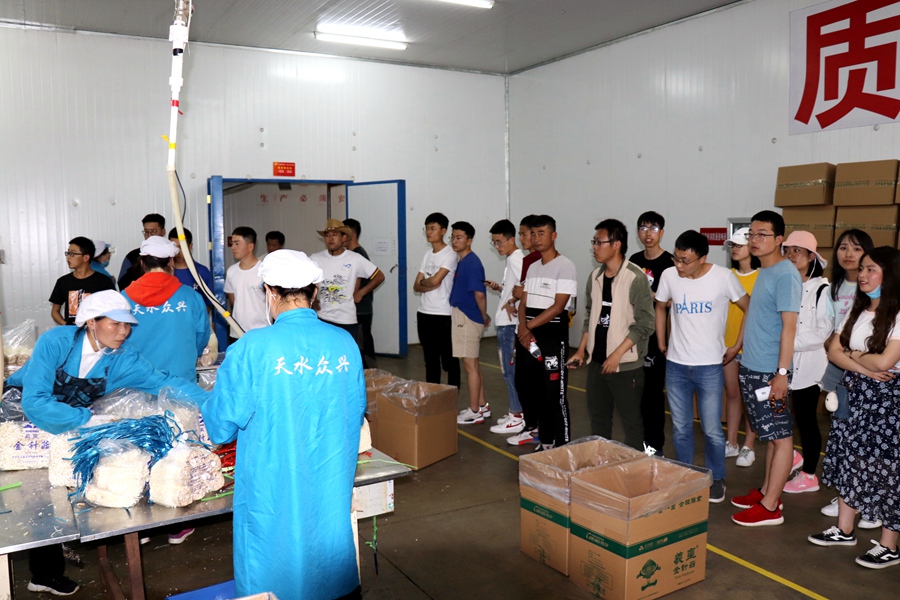 Canon 2019-05-22 Canon EOS 77D Canon EOS 77D F3.5 IMG_6877 18mm IMG_6877 ISO400 IMG_6877 Canon3.jpg