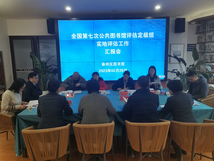 图三.jpg 图三.jpg