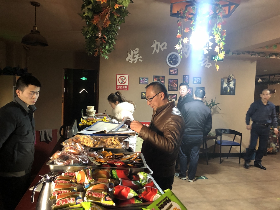 1548661339118036.jpg 微信图片_20190128151157.jpg