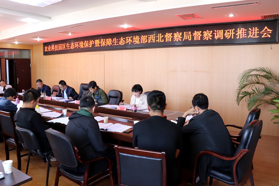 Canon 2019-04-17 Canon EOS 77D Canon EOS 77D F4.0 IMG_6345 18mm IMG_6345 ISO800 IMG_6345 Canon1.jpg